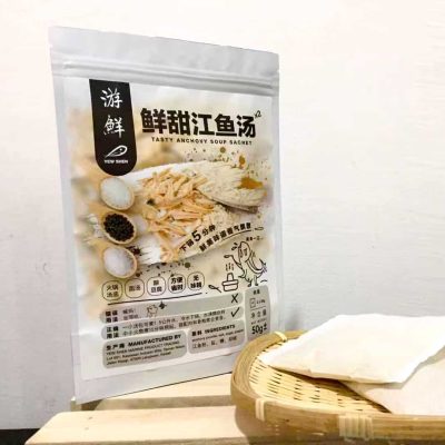 WeChat Image_20210222190854