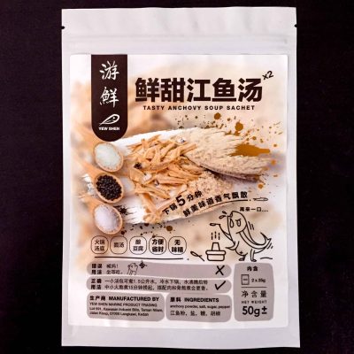 WeChat Image_20210222191359