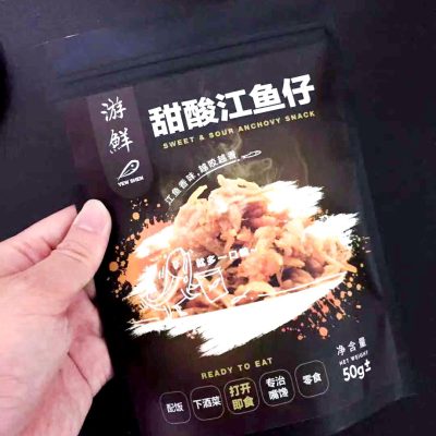sweet n sour 50g 1pack